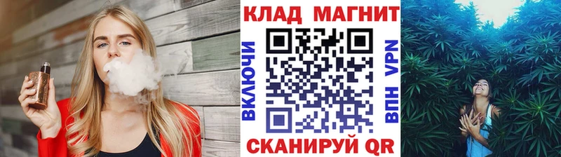 Цена Удачный APVP Псилоцибиновые грибы Бошки Шишки OMG как войти ГАШ КОКАИН