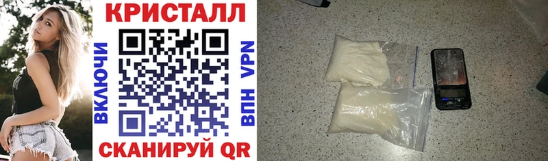 АМФЕТАМИН 97%  Удачный 