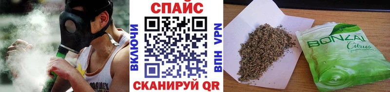 Бутират 1.4BDO  кракен онион  Удачный 