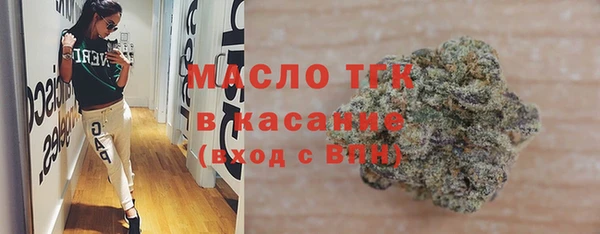 apvp Нефтекумск