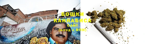 гашик Нефтегорск