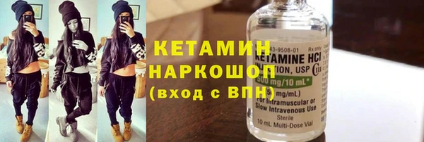 СК Нея