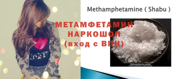 СК Нея