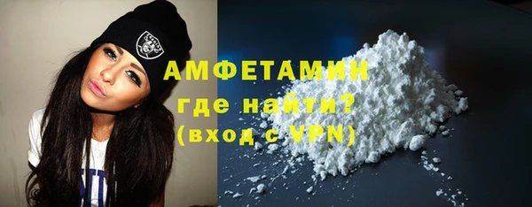 PSILOCYBIN Сясьстрой