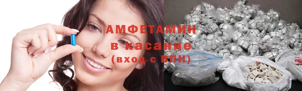 гашик Нефтегорск