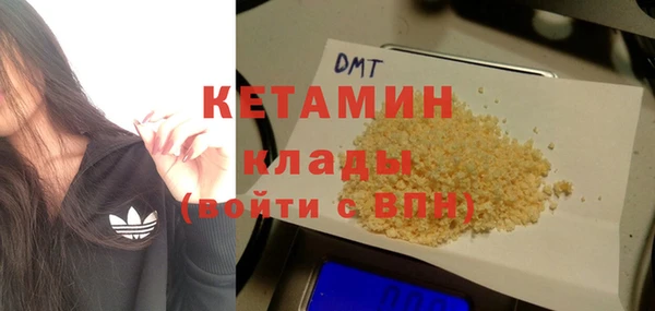 СК Нея
