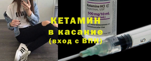 гашик Нефтегорск