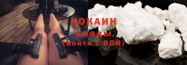 apvp Нефтекумск