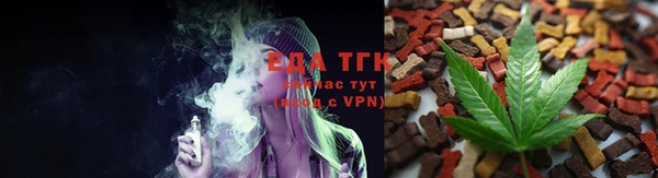 гашик Нефтегорск