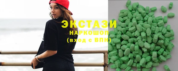 apvp Нефтекумск