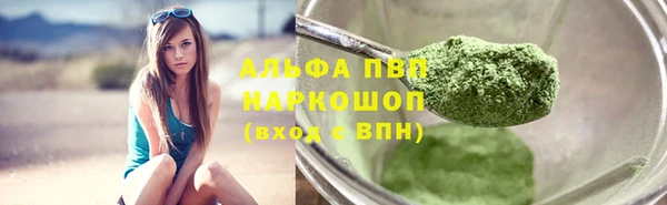 СК Нея