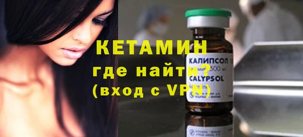 гашик Нефтегорск