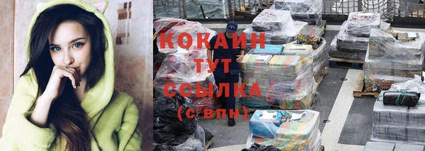 СК Нея