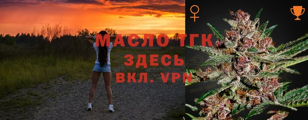 СК Нея