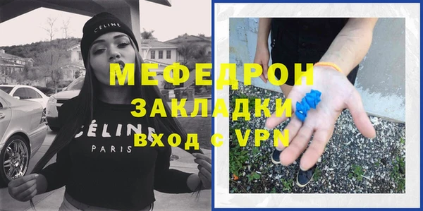 СК Нея