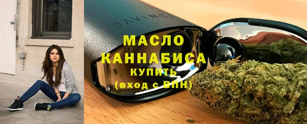 а пвп мука Тавда