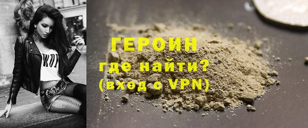 СК Нея