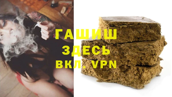 СК Нея