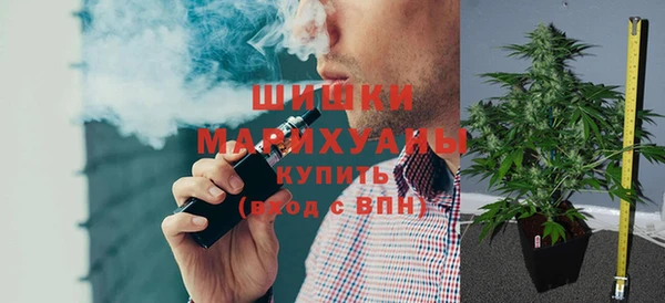 СК Нея