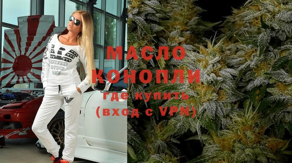 гашик Нефтегорск