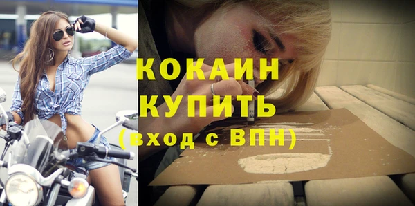 гашик Нефтегорск