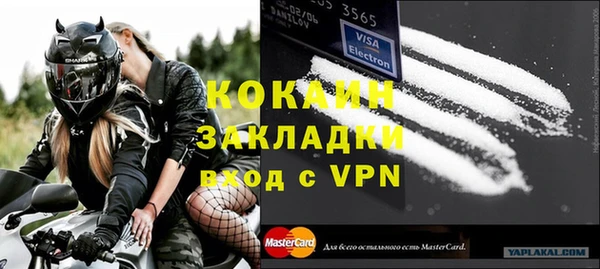 гашик Нефтегорск