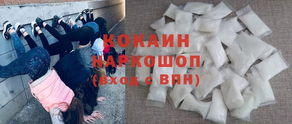 apvp Нефтекумск