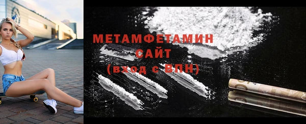 apvp Нефтекумск