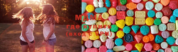 apvp Нефтекумск