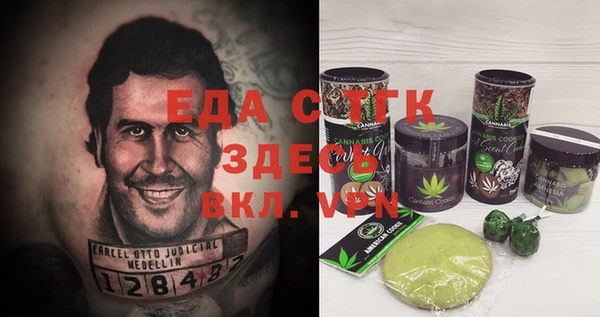 apvp Нефтекумск