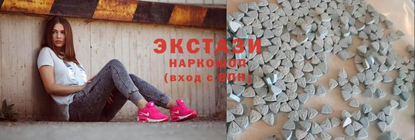 гашик Нефтегорск