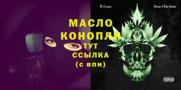 СК Нея