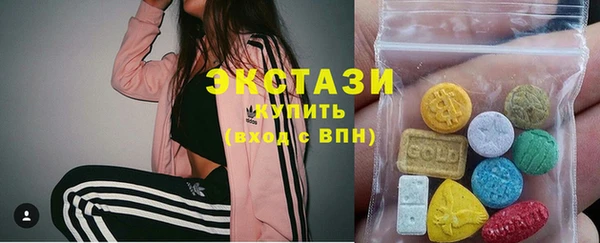 apvp Нефтекумск